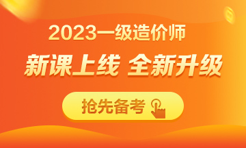 2023管家婆一肖,关于2023管家婆一肖的探讨