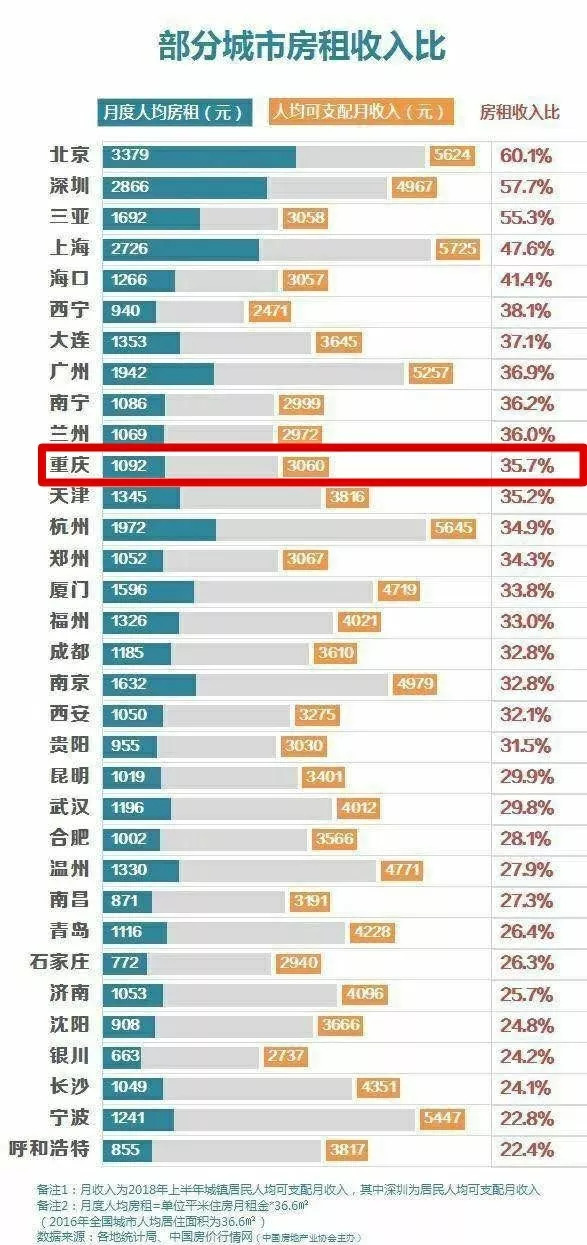 2024管家婆83期资料,揭秘2024年管家婆第83期资料，深度分析与预测