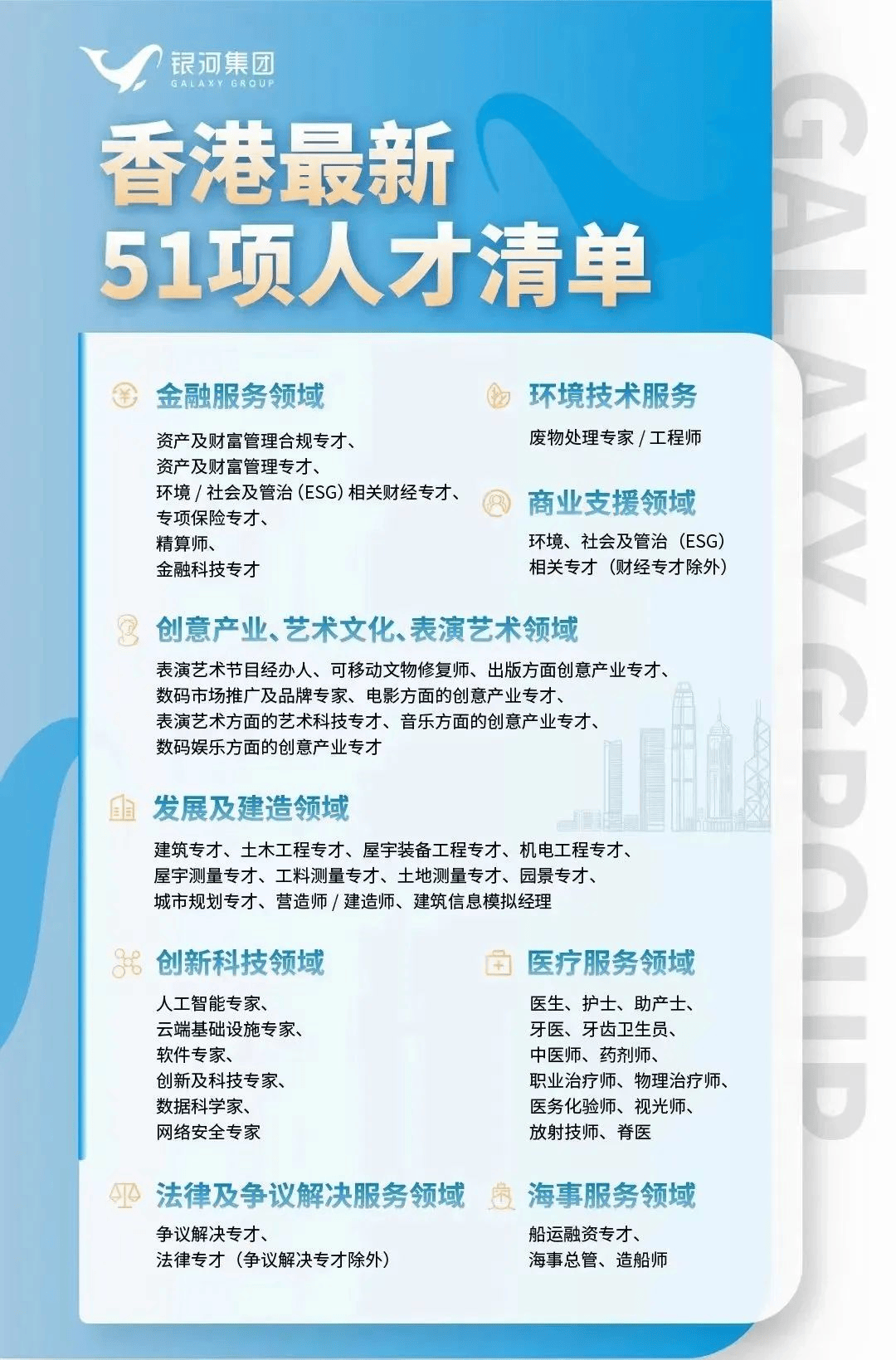 2024香港资料免费大全最新版下载,2024香港资料免费大全最新版下载指南