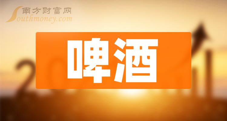 2024新澳资料免费大全,2024新澳资料免费大全——探索与共享的学术资源宝库