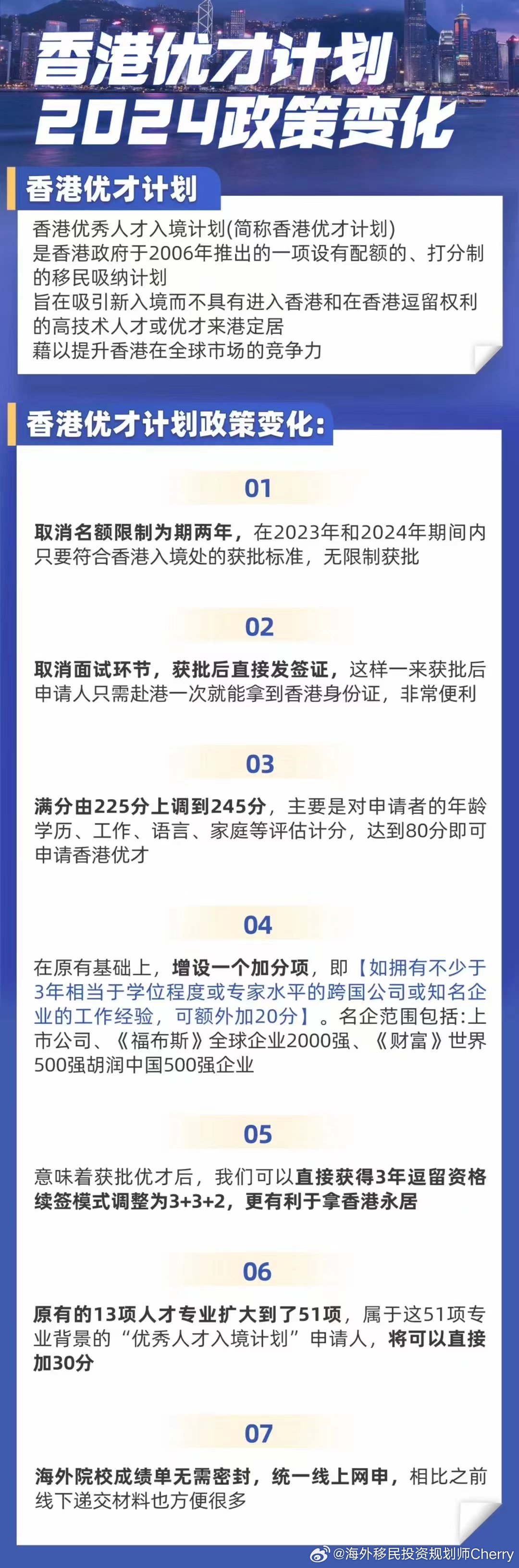 2024年正版资料免费,迈向2024年，正版资料免费共享的时代