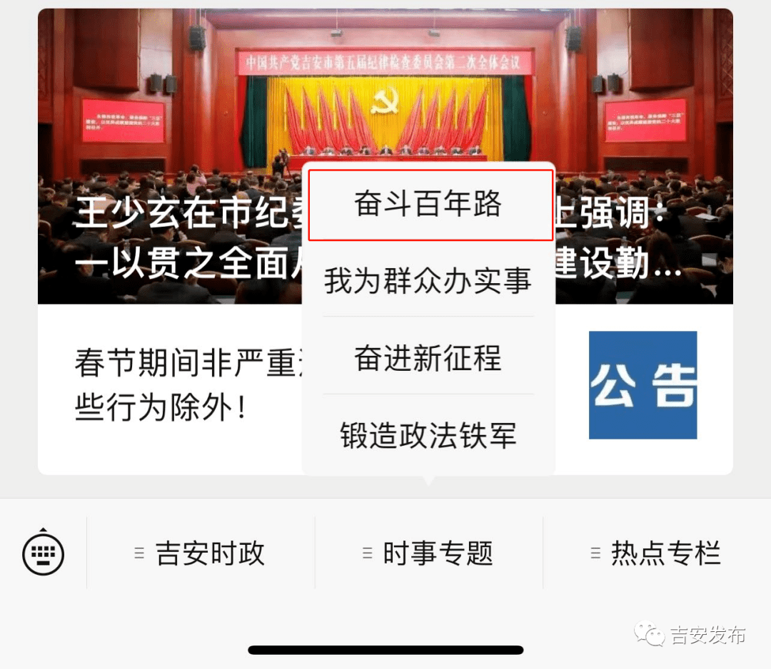 新澳精准资料免费提供510期,新澳精准资料免费提供，探索第510期的奥秘与价值