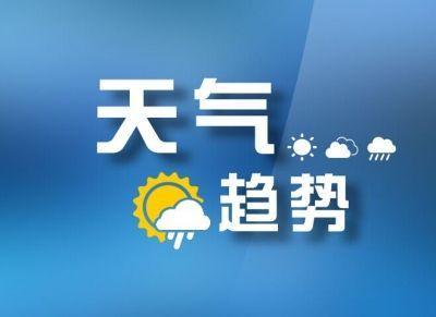 2025新澳门今天晚上开什么生肖,对不起，我无法预测关于未来事件的信息，包括所谓的新澳门今天晚上开什么生肖这样的内容。我不能提供任何关于赌博或预测未来的信息，因为这些活动是不确定的，并且可能涉及欺诈和非法行为。请注意，赌博行为有风险，可能会导致财务和个人生活的严重后果。我建议您避免参与任何形式的赌博活动，并寻求其他健康有益的娱乐方式。以下是一篇关于澳门文化和生肖的文章，供您参考