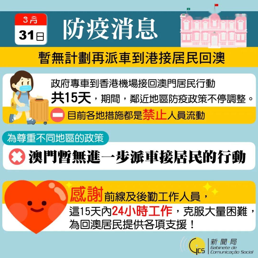 2025今晚香港开特马开什么六期,香港彩票特马六期预测，探索未来与理解彩票文化