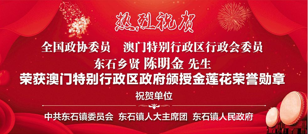 新奥门特免费资料大全7456,新澳门特免费资料大全，探索与解读