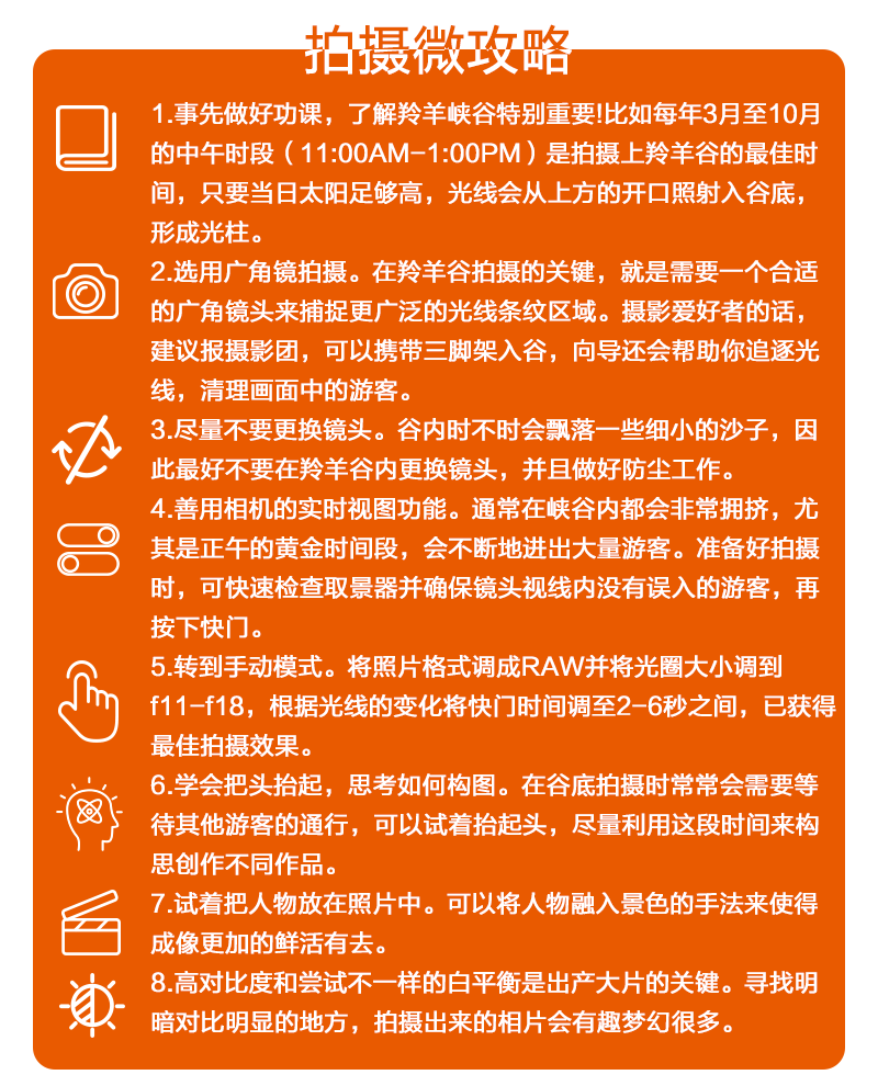 2025澳门特马查询,澳门特马查询——探索未来的彩票文化之旅（2025年展望）