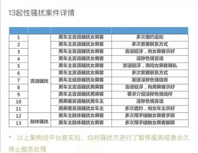 澳门开奖结果2025开奖记录今晚,澳门开奖结果2025年开奖记录——今晚的历史性时刻