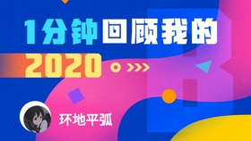 新奥资料免费精准新奥生肖卡,新奥资料免费精准新奥生肖卡，探索智慧生活的秘密钥匙