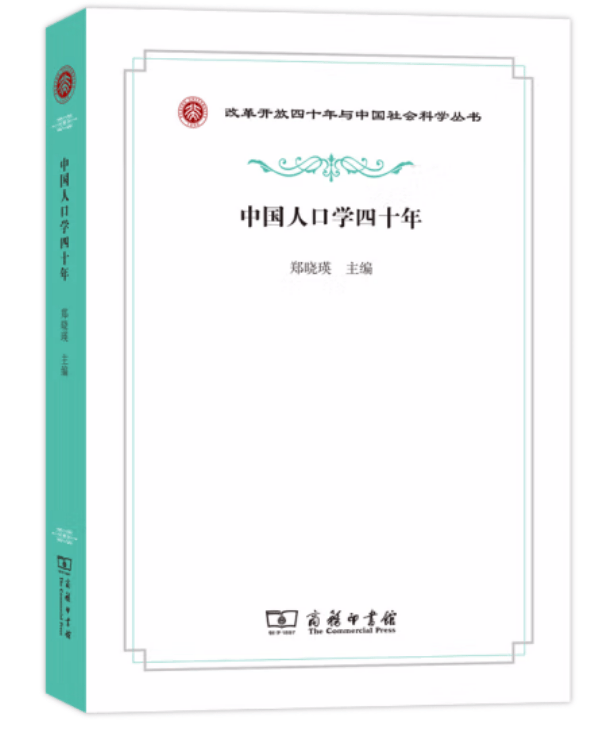 澳门2025年精准资料大全,澳门2025年精准资料大全，展望未来的繁荣与发展