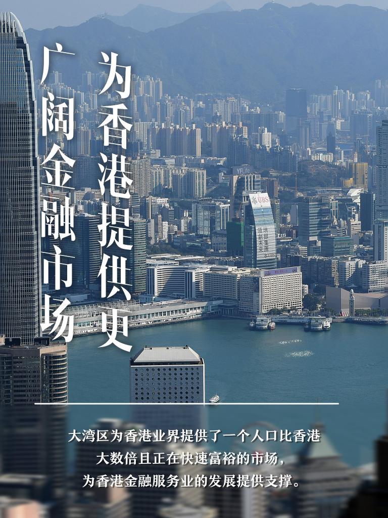 2025年新澳门天天,澳门未来展望，2025年新澳门天天展望